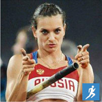 Yelena Isinbayeva