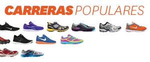 Carreras
populares