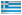 Grecia