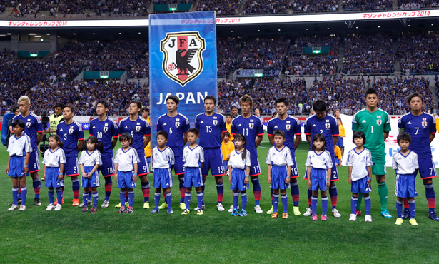Japón