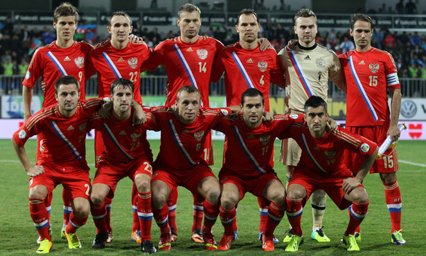 Rusia